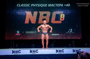 CLASSIC PHYSIQUE МАСТЕРА +40